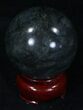 Flashy Labradorite Sphere - Great Color Play #32056-1